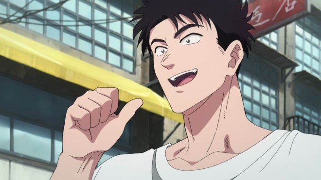 Kowloon Generic Romance